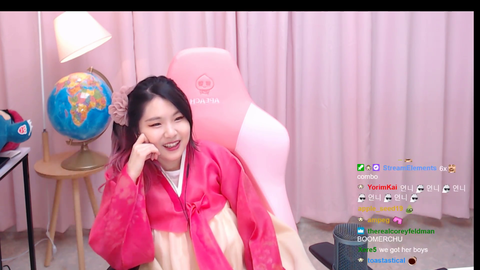 Korean streamer after leaking her real age