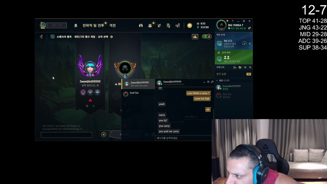 TYLER1 Calls Korean ProPlayer after heated game