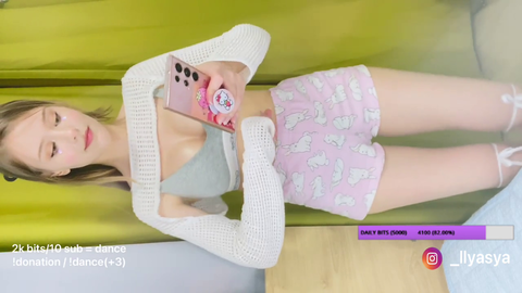bad position for neck