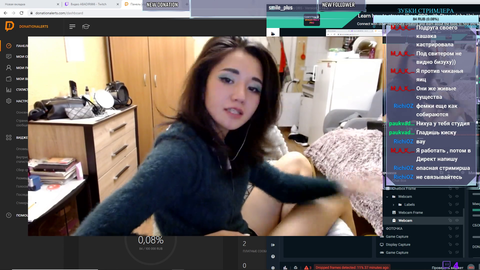 Maya finally got tired of Mizkif and moved to Russia
