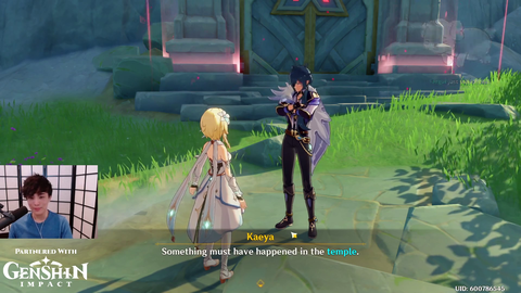 Sykkuno sounds the same as a character in Genish Impact