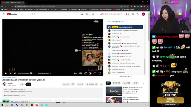 Hachu googles a word on a sponsored stream