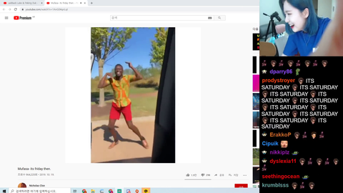 Hachu discovers Mufasa
