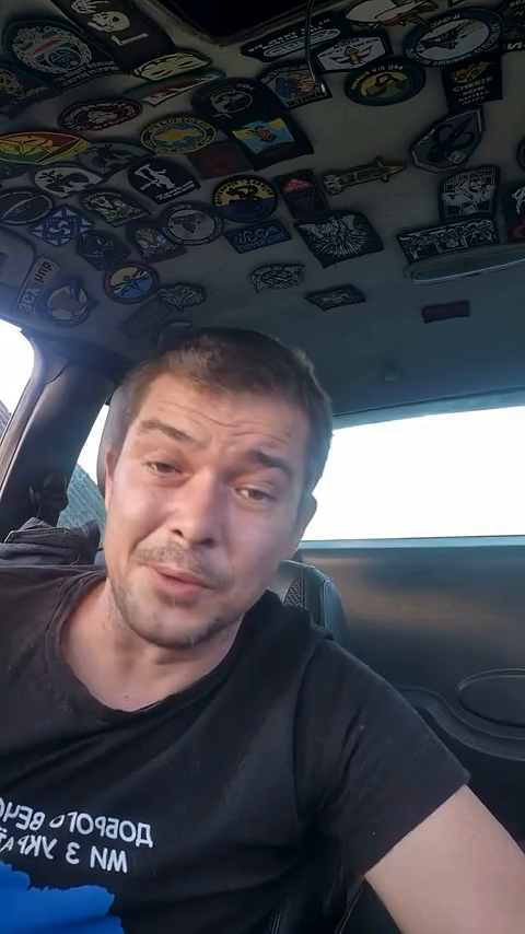 LiveStreamFeels...