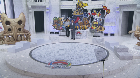 Pokemon trophy breaks instantly