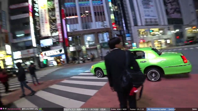 Wild beast in Tokyo attempts to mount potential mate.