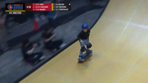 9 year old Mia Kretzer pulls off a 720