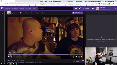 hyubsama tries to delete cheater clip