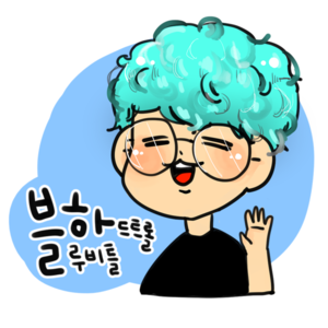 블루비틀