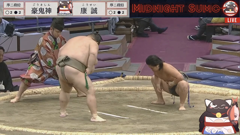 16 year old sumo wrestler on the verge of defeat turns the tables against larger opponent
