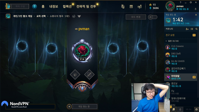 Rush gets an email from Riot Games