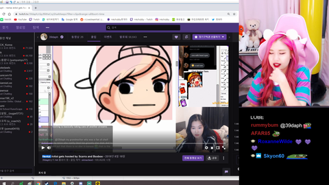 Korean Streamer meets Hentai Artist