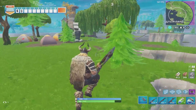 You Blink You Lose