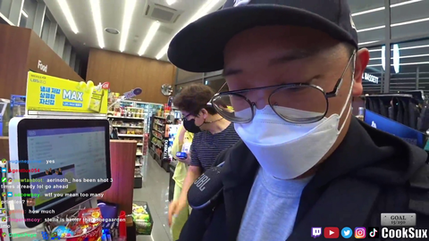 You guys on a date? (CookSux)