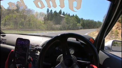 Noriyaro live drifting his Skyline at Ebisu Circuit Japan