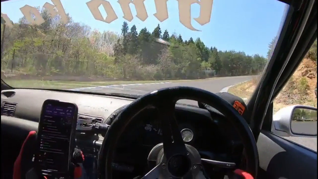 Noriyaro live drifting his Skyline at Ebisu Circuit Japan