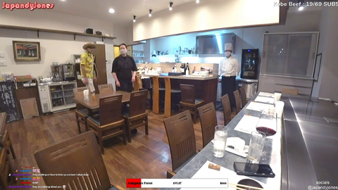japanese chef takes over stream while streamer goes to bathroom