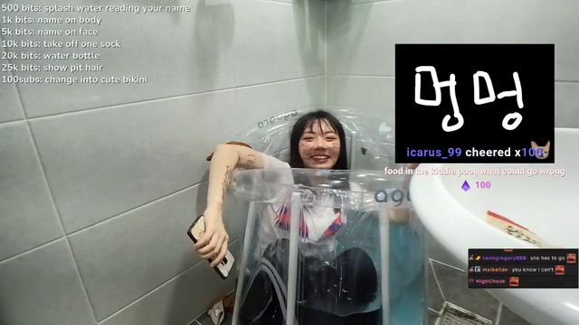 sister interrupts shameless hot tub stream