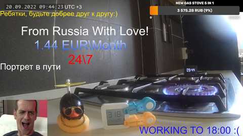 Russian streamer streams gas stove working 24/7, saying it costs 1.44 eur/month