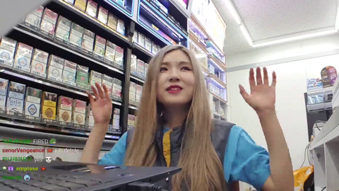 Chat wants korean streamer delete her job