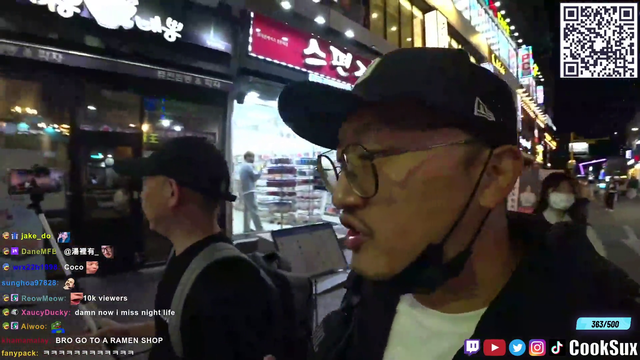 Afreecatv BJ asks Cooksux about his cap