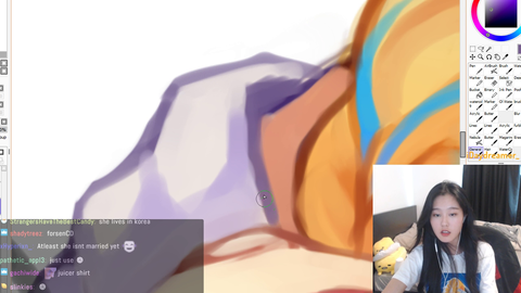What Arm Thing