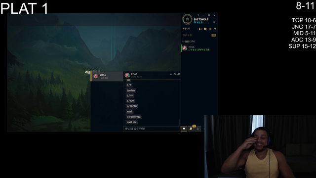 tyler1 adds a player after a game