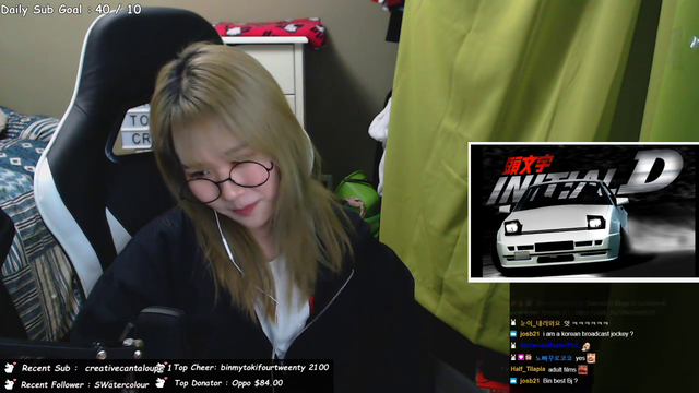 Korean streamer googles Afreeca BJs