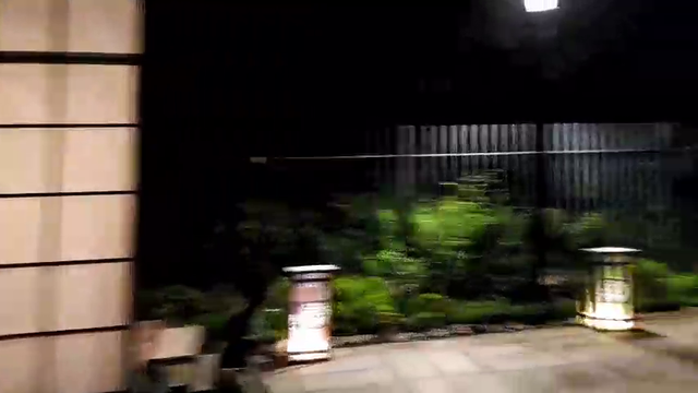 LUL