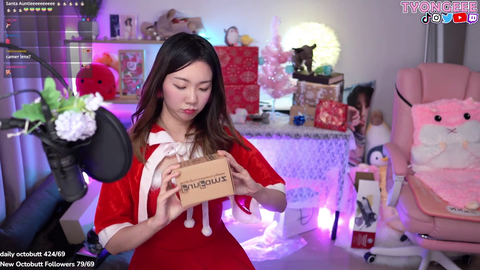 Merry xmas, auntie