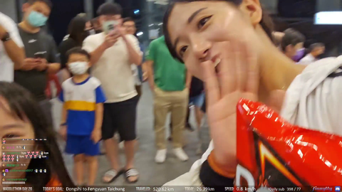 Taiwanese people seem to love Jinny
