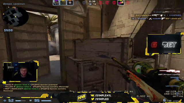 S1mple nutty 1v3 clutch