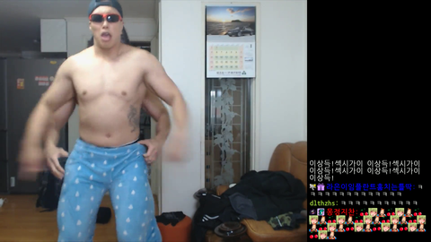 The korean bros are at it again