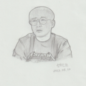 유엘섬