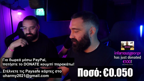 Unboxholics raise over 200k for the people affected by the wildfires in Greece
