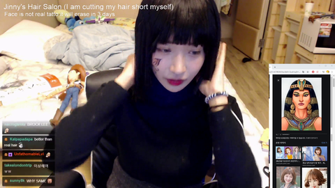 "Who is Rock Lee?"