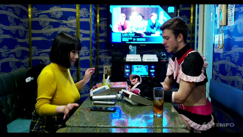 Shibuya Kaho asks for the table