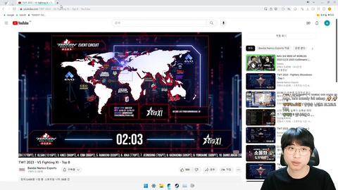 Book, Professional Tekken Player, fell asleep on stream while hosting tournament watch party.