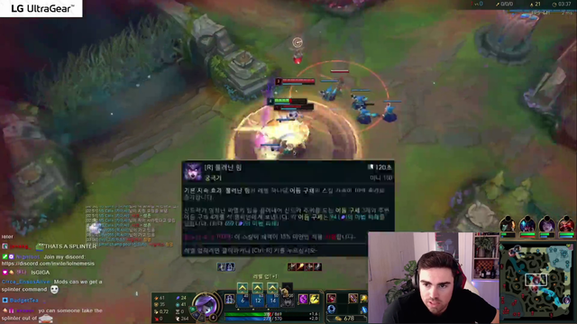 LoL influencer tries filming Youtube video live on Twitch