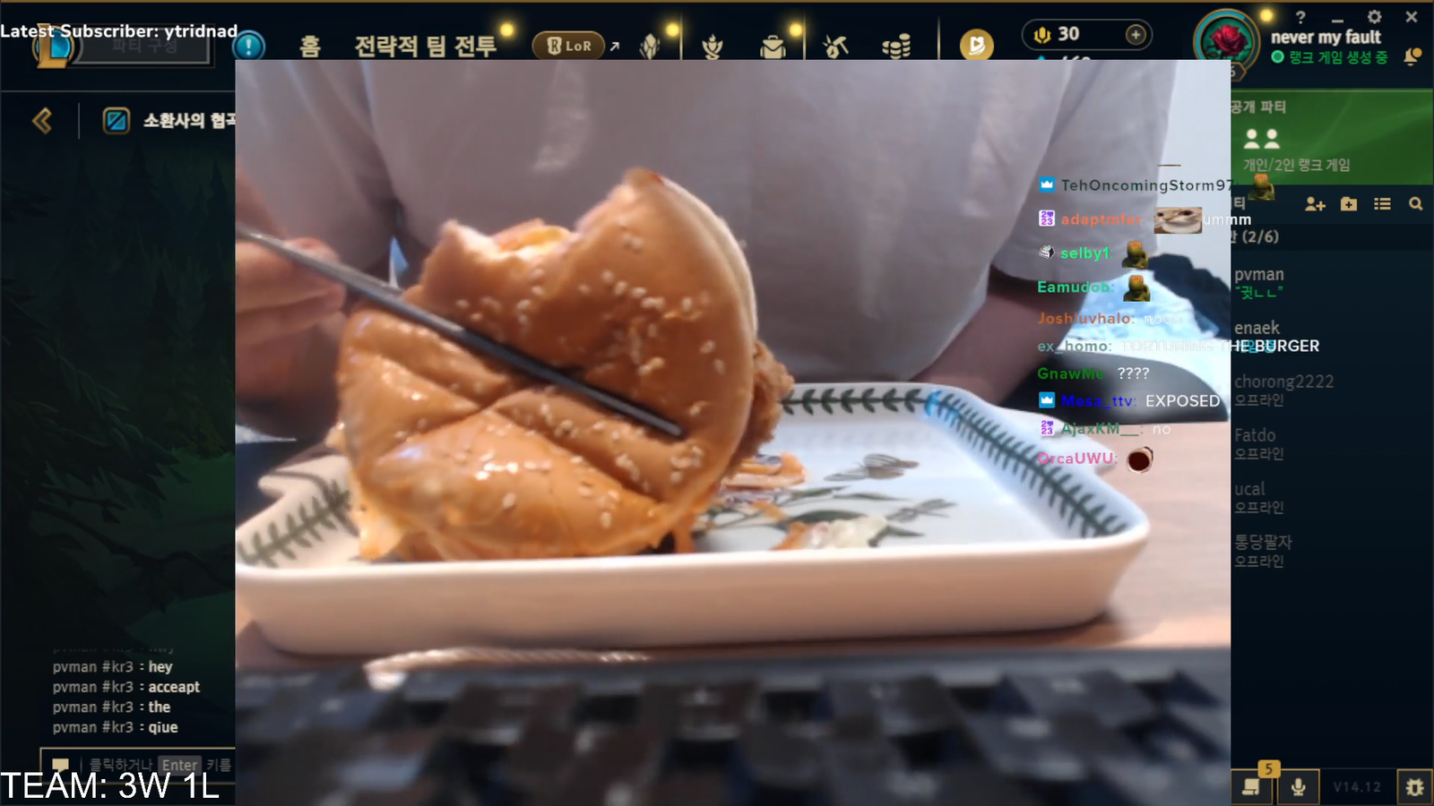 Korean streamer eats burger with chopsticks