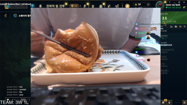 Korean streamer eats burger with chopsticks