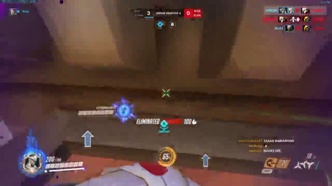 GM-Top 500 Overwatch Streamer accused of cheating based off this clip