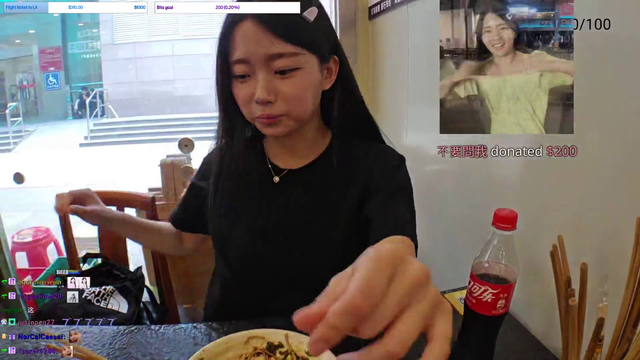 Korean streamer rip her shirt in Public 