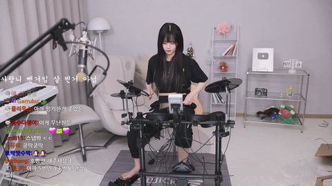drum master