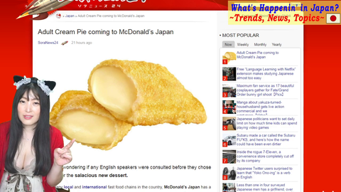 Sakura re-evaluates McDonald’s menu after learning the phrase “cream pie”