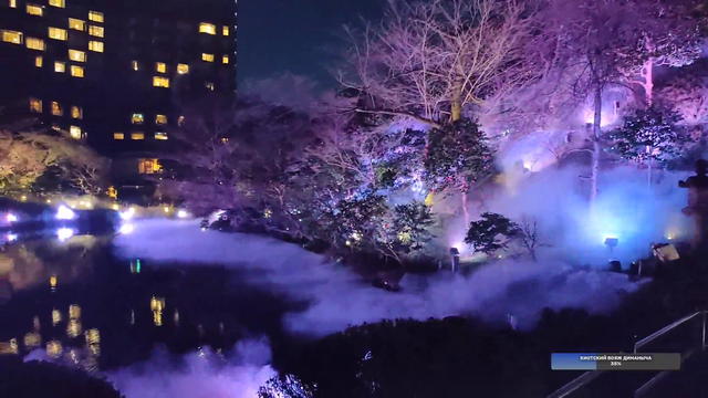 the most romantic place in Tokyo