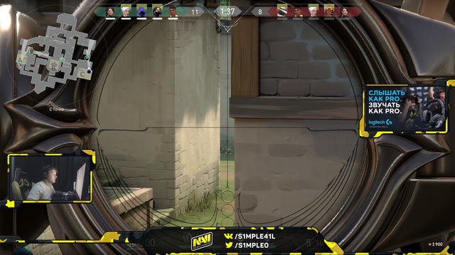 Best CSGO player in the world (S1mple) gets OP ace in Valorant