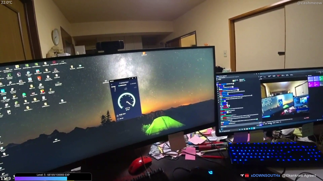 Fast Internet in Tokyo, Japan