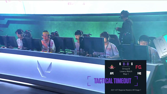 VALORANT caster breaks during commentary