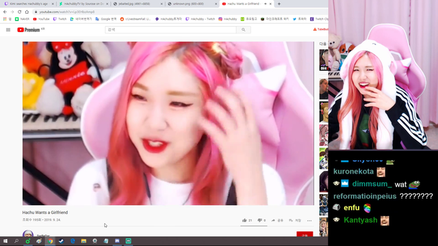 Hachu wants a girlfriend